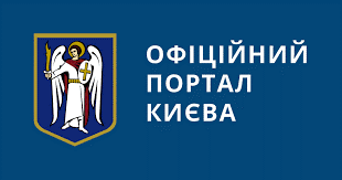 КИЇВСЬКА МІСЬКА ДЕРЖАВНА АДМІНІСТРАЦІЯ 